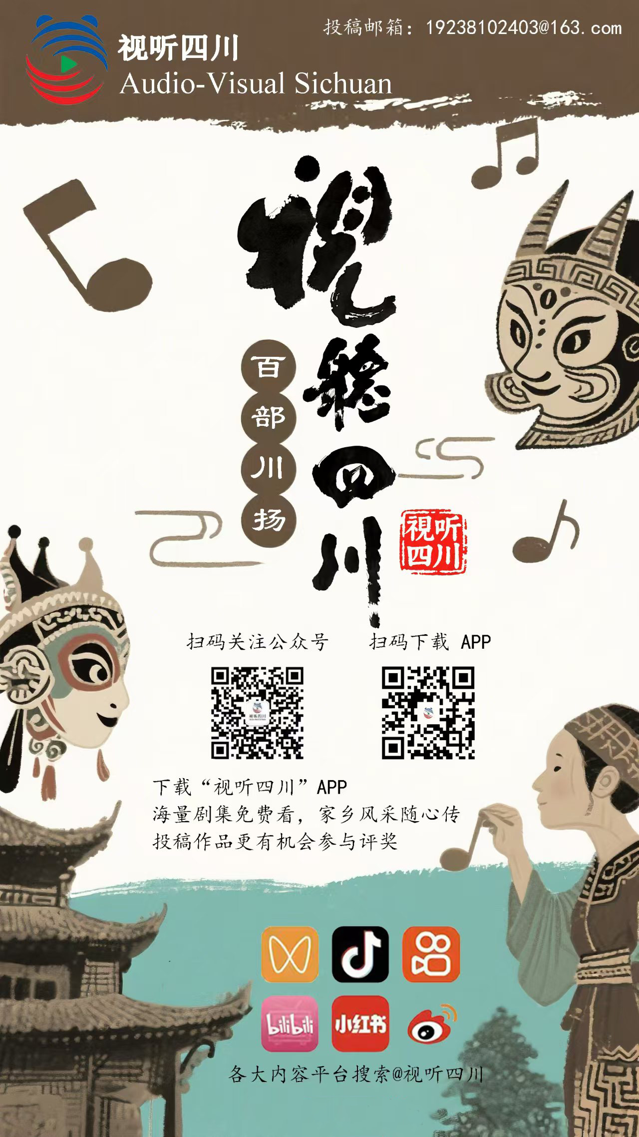 gai微信图片_20250720230611