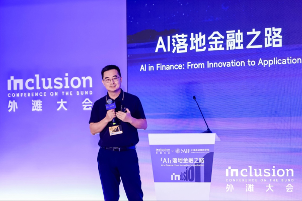 股指配资网 宠物经济爆发 外滩大会首发传奇宠星数字身份证藏品